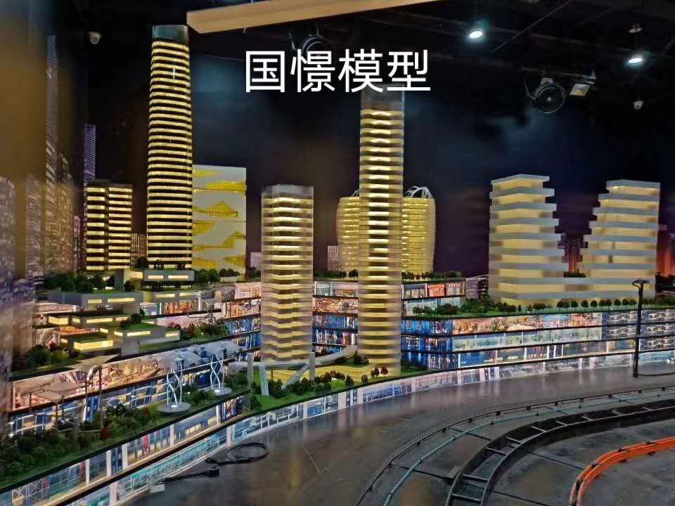 丰林县建筑模型